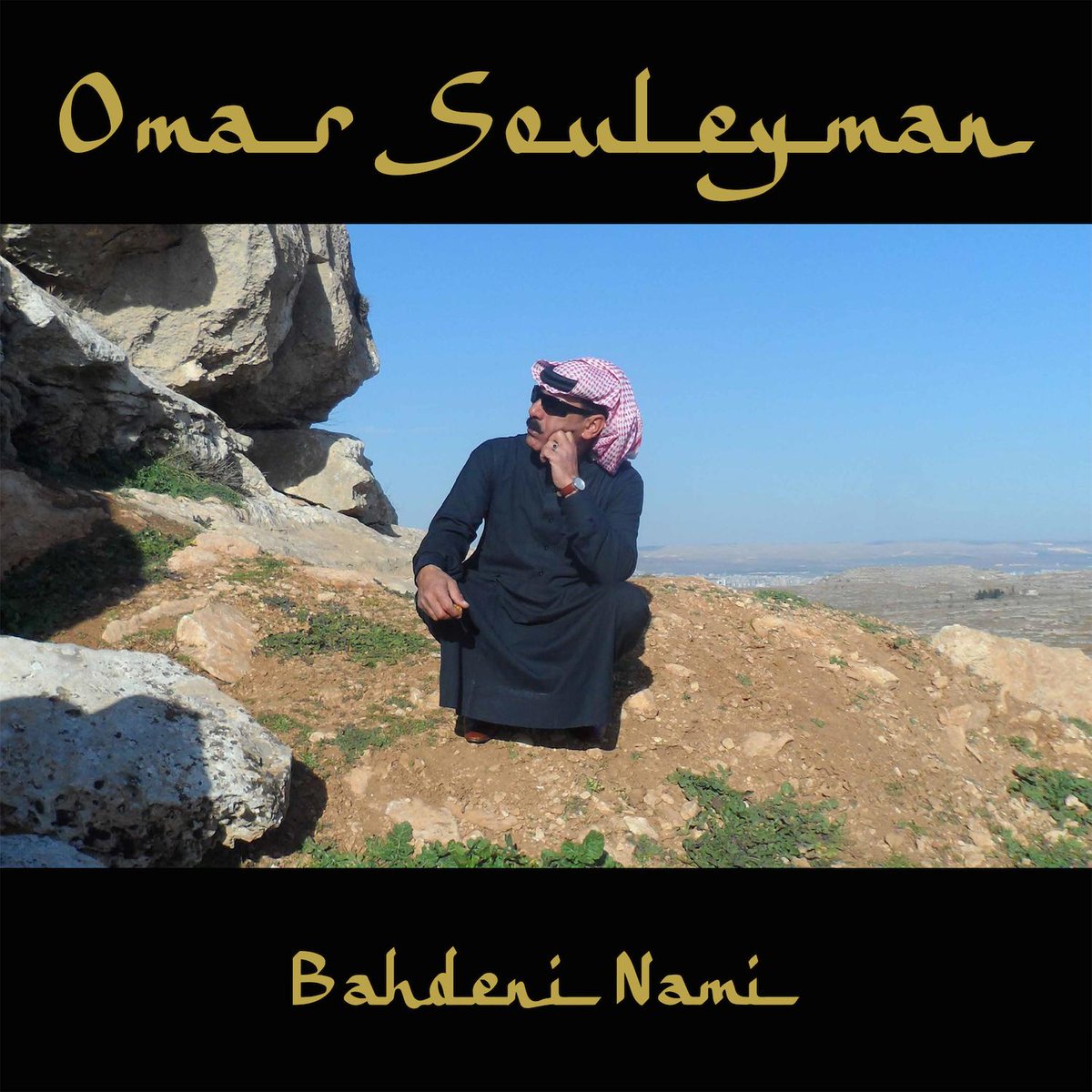 #OmarSouleyman's new album ft. #FourTet, #GillesPeterson, #Modeselektor #Legowelt j.mp/OmarMTR #Vinyl