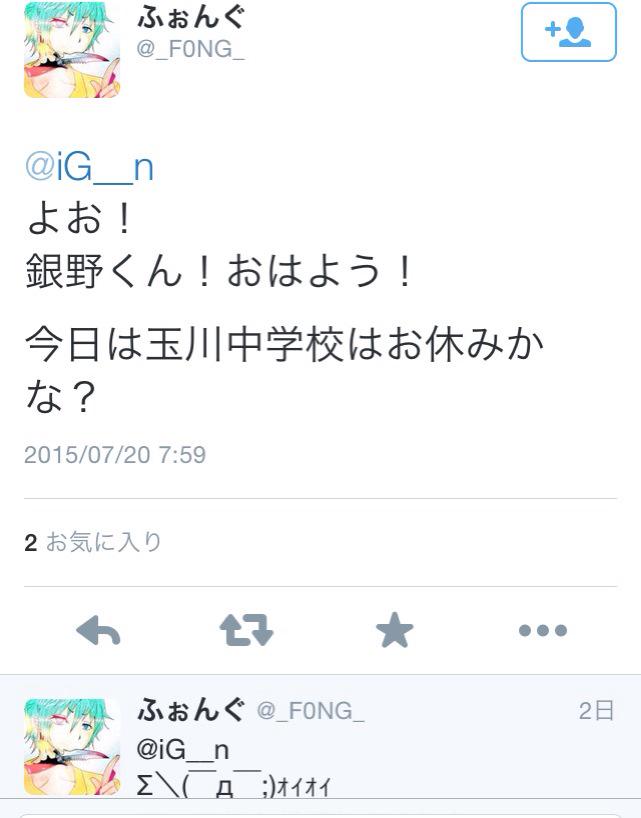 Faseside_Black's tweet photo. @_F0NG_ これもごじったんですよね？ http://t.co/VpSOgxBlX7