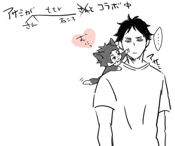 @asaemonmon  アア～～～～おもしろ企画どうしても参加したかっ…('∩ω∩)落書きな上に手前味噌ネタでスイマセンスイマセン;;;; 