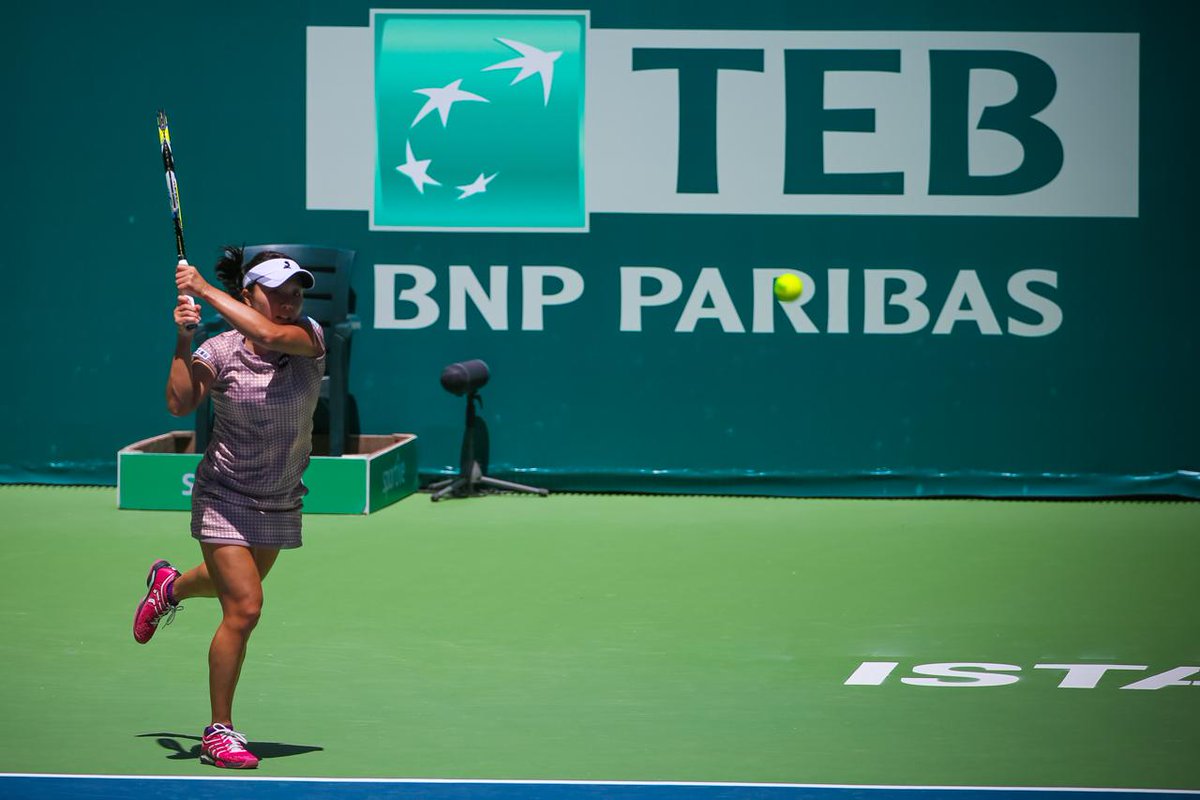 #tebletenis ile TEB BNP Paribas İstanbul Cup’ta Tsvetana Pironkova - Kurumi Nara maçının fotoğrafı