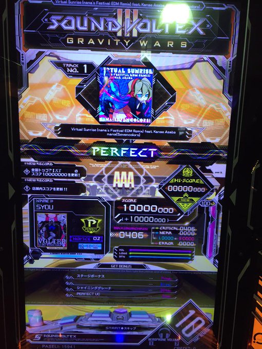 将 Syou526 15年07月 Page 2 Twilog 将 Syou526 15年07月 Page 2 Twilog