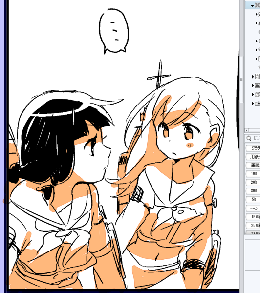 どうしても大北が描きたかったので 