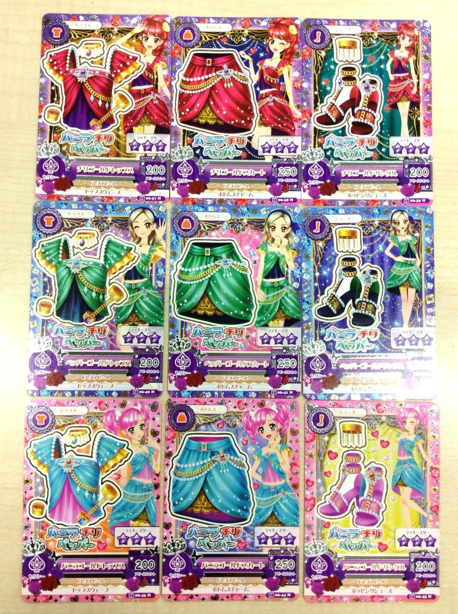 アイカツ　2015年６弾　ノーマル一式全４６種　バニラチリペッパー他 2015シリーズ第6弾ではユニットドレスが大収録！新ユニット「バニラ