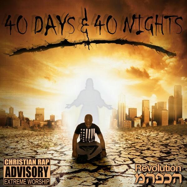 RevolutionGideon tweet media