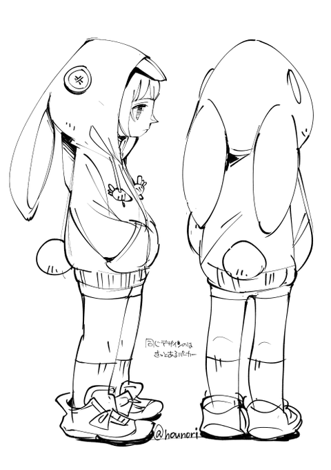 お絵描き:うさぎパーカー 