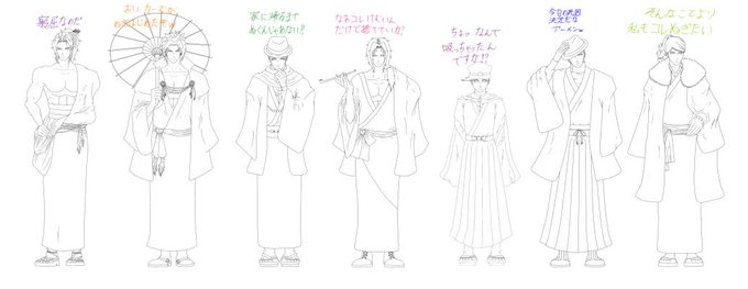 Jogioなんちゃって大正浪漫のtwitterイラスト検索結果 Jogioなんちゃって大正浪漫のtwitterイラスト検索結果