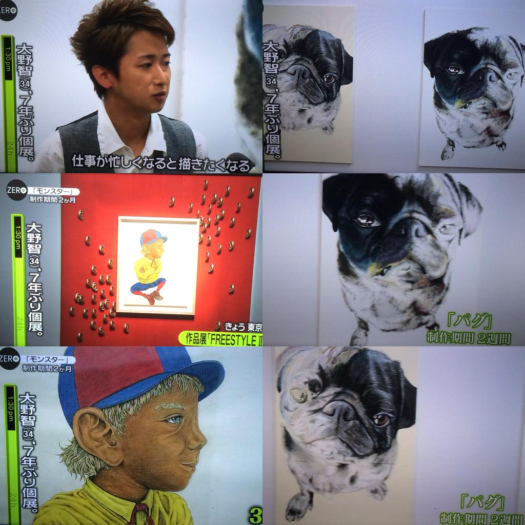 Amazon.co.jp: 嵐 ARASHI 公式生写真 PARADOX MV&ジャケ写撮影