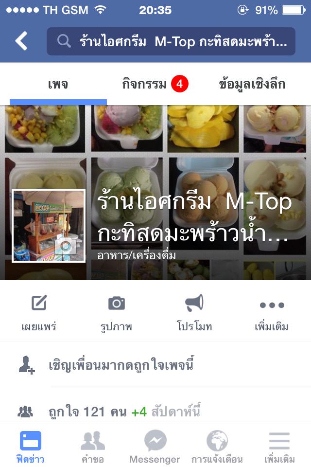 171013B's tweet image. 