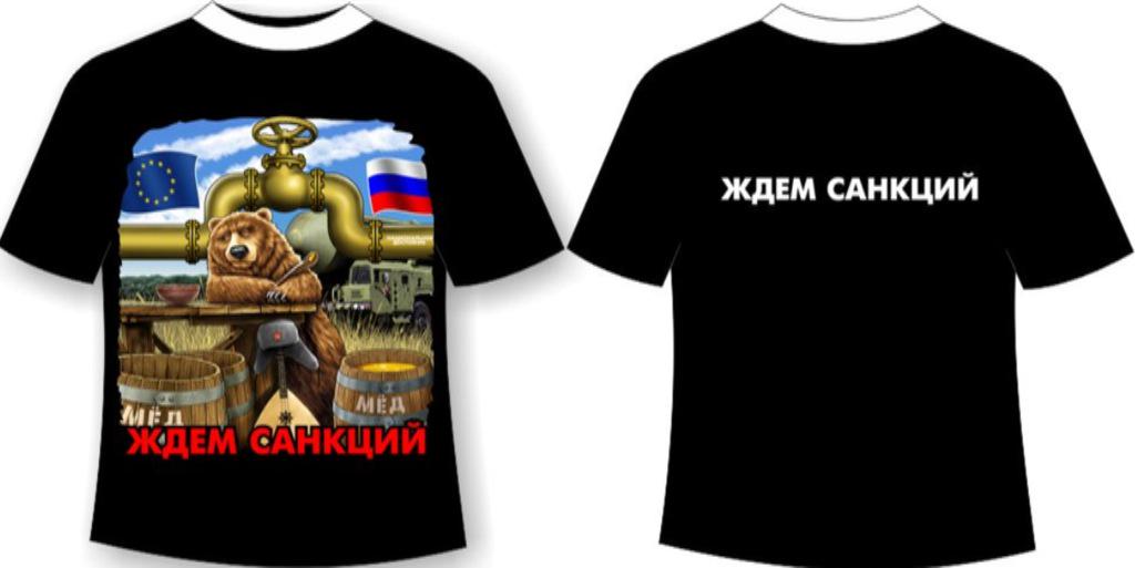 Казарма ВДВ в Омске обрушилась из-за плохой кладки в 1975 году, - Шойгу - Цензор.НЕТ 7431