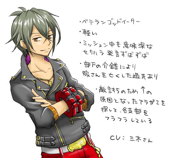 真壁ハルオミのtwitterイラスト検索結果 古い順 真壁ハルオミのtwitterイラスト検索結果 古い順