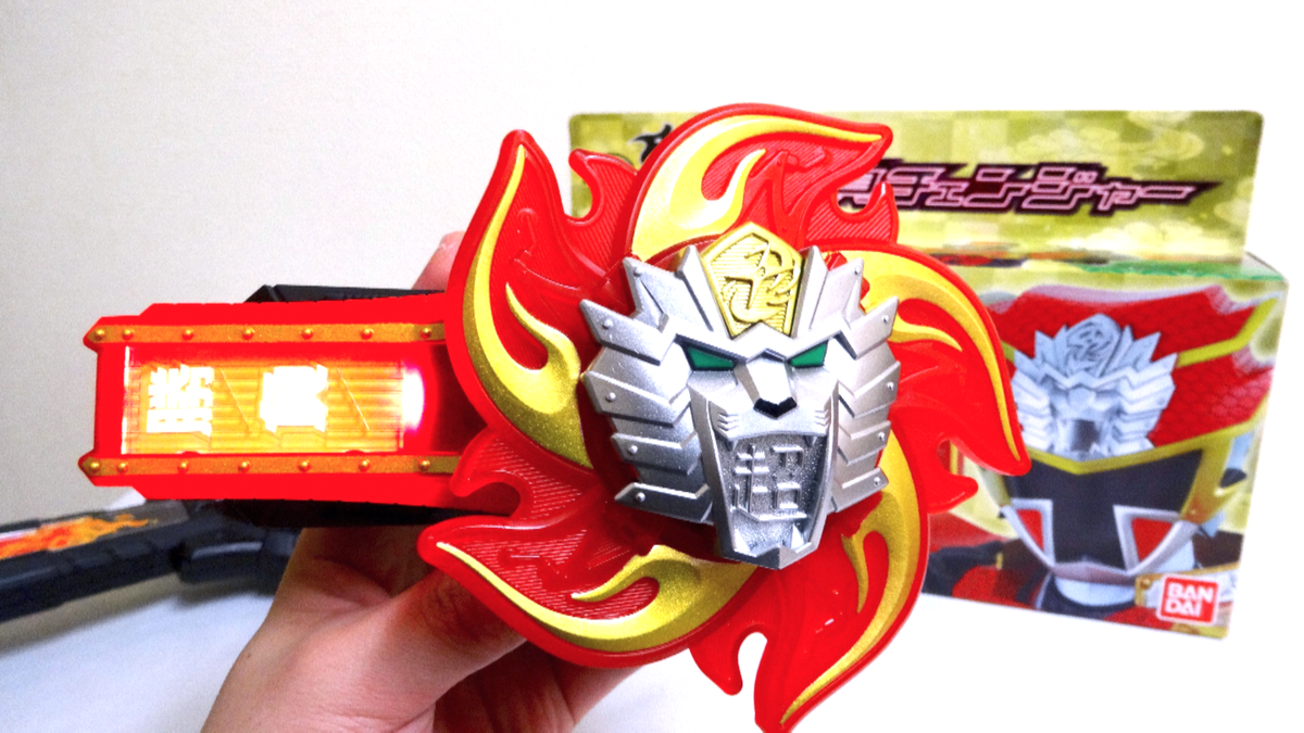 ヲタファ Wotafa 動画レビュー 小僧これを使え 手裏剣戦隊ニンニンジャー 超絶勝負チェンジャー T Co Sz5szpqdi6 Ninninger Chozetsu Shoubu Changer Review Http T Co Fn2c0d64lz