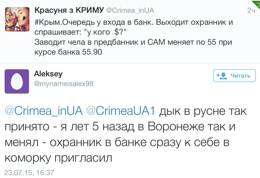 Казарма ВДВ в Омске обрушилась из-за плохой кладки в 1975 году, - Шойгу - Цензор.НЕТ 3771