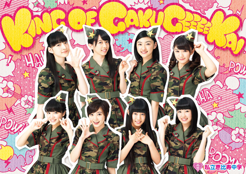 Yさん Yuwaku106 Twitter