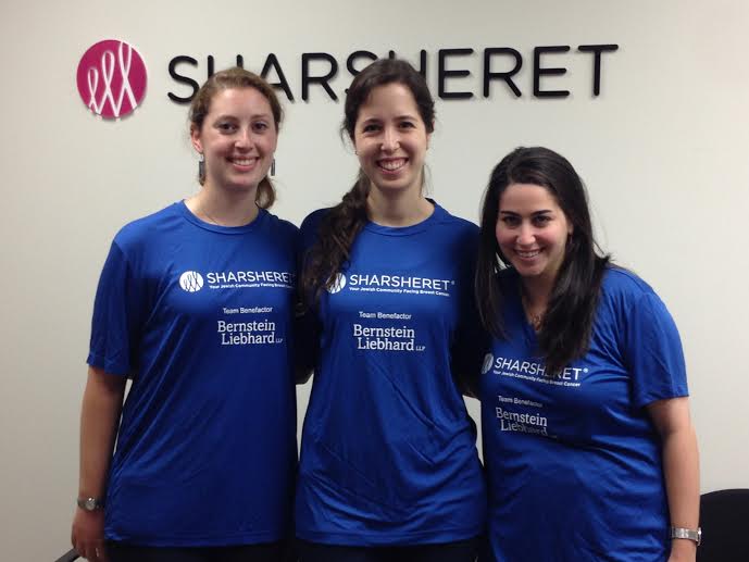 Our staff pounds the pavement for Team Sharsheret! Get YOUR name on our dri-fit shirts here: ow.ly/PZWPu
