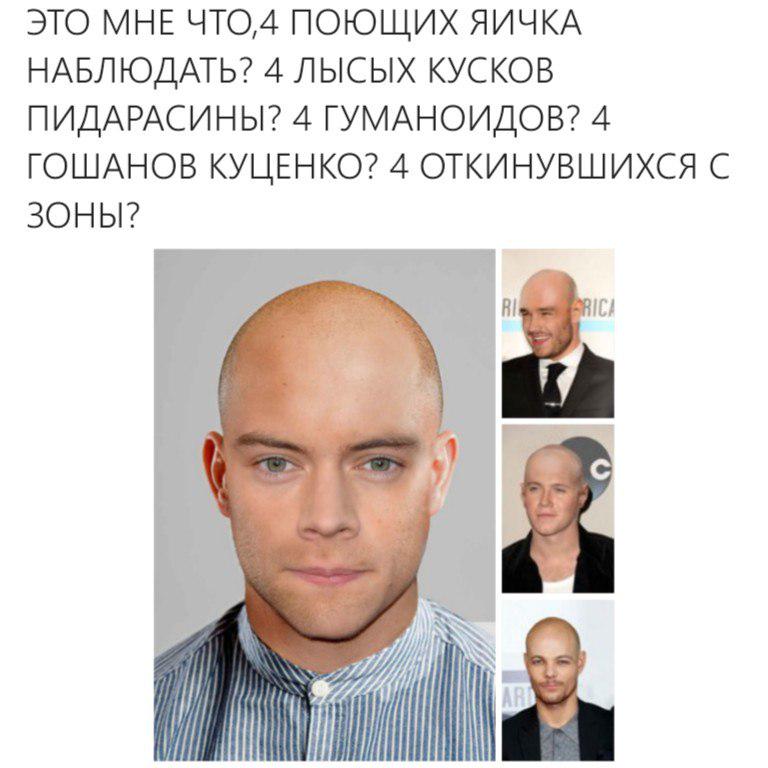 jmsgoddess's tweet photo. #АдминыЛввауВанЛав
#лввау
#lwway
Ару как под травкой чесна😂😂😂 http://t.co/OrvDrceLrs