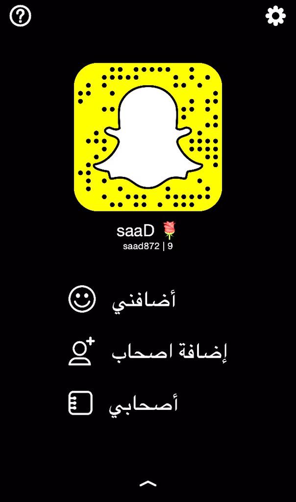 s1_rt1's tweet photo. @Tsw8_M3na1 
سنابي 
saad872🌹
اتشرف بكم http://t.co/YezlSmKom5