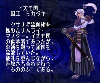 麗覇 5 15新しい記念日 ドラゴンフォース ゲーム 好きなレイヤーさん W どこかにいませんか 特にミカヅキさん探してます 自分ホウライやってます お心当たりございませんか マイナージャンル ドラゴンフォース レイヤーさんと繋がりたい