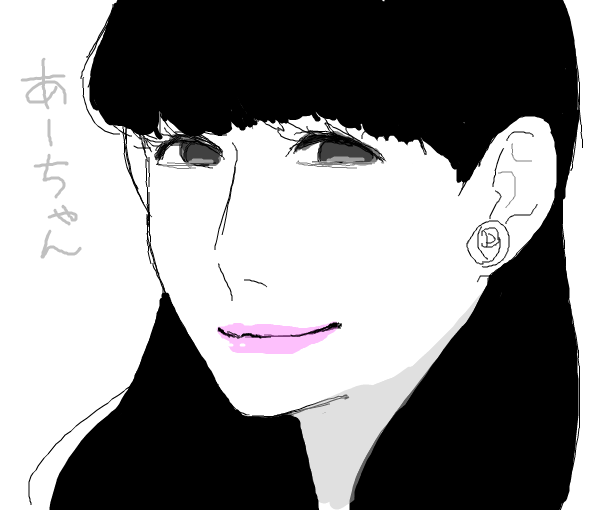 Perfumeのtwitterイラスト検索結果 古い順 Perfumeのtwitterイラスト検索結果 古い順