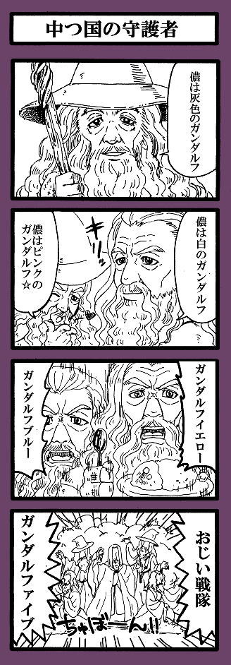 ⑩
これで2年前の物は全部描きなおしました～ 