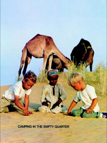 HIFOON's tweet image. من أرشيف أرامكو السعودية :
الربع الخالي وبراءة الأطفال !