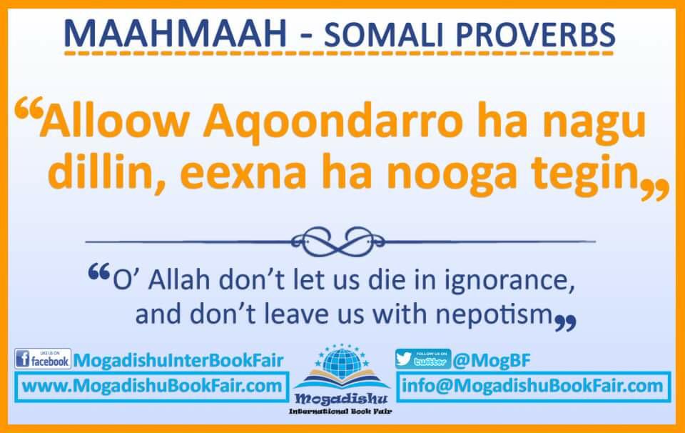 The Mogadishu Book Fair tweet media