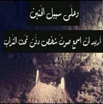 اشتقتلك حييل ياأبي 😭