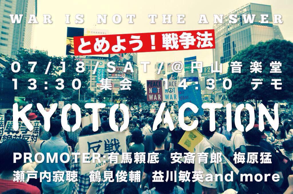 埋め込み画像への固定リンク