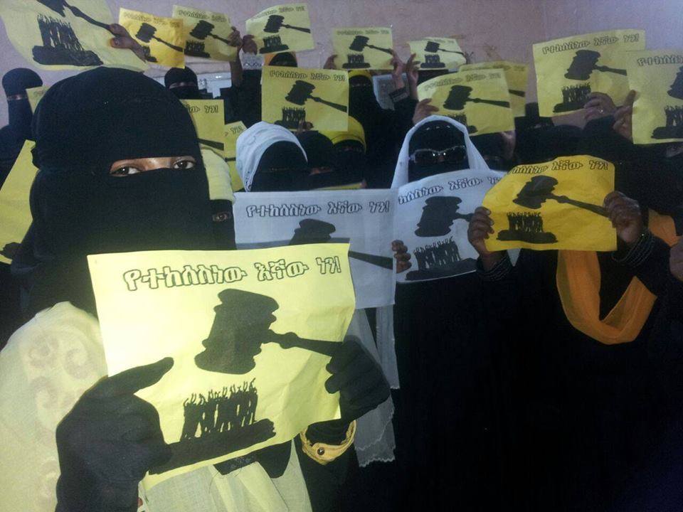 DehabeeShekh's tweet photo. T. Jefferson 'When injustice becomes law, resistance becomes duty' #EthiopiansMessageToObama @POTUS @USEmbassyAddis http://t.co/xfM5ajHZCe