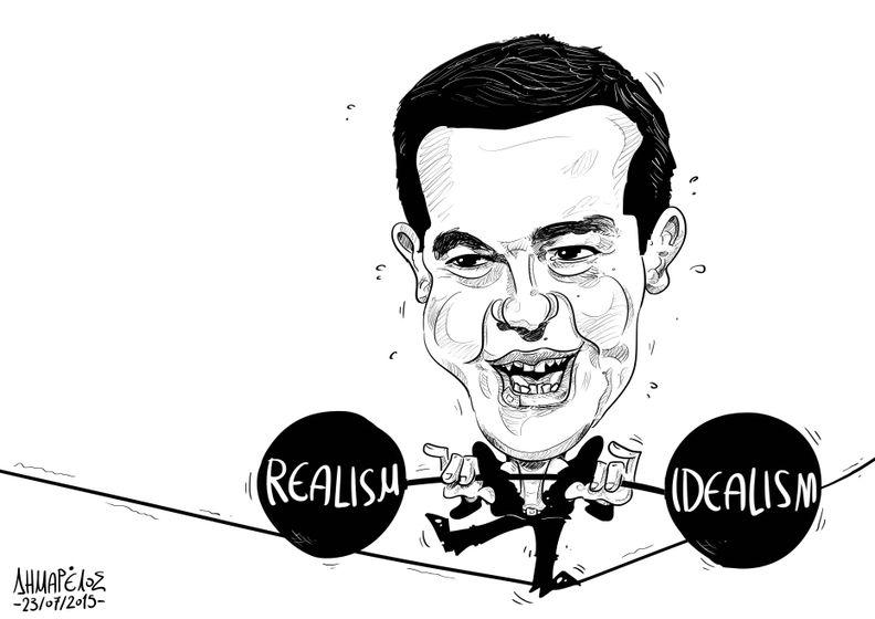 Permalien de l'image intégrée