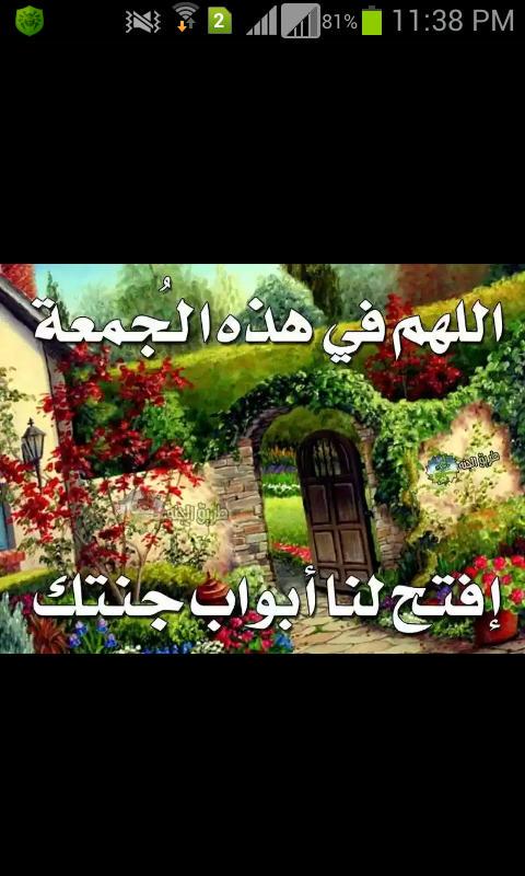 fshgfjdyf's tweet photo. http://t.co/IYxPnWi47i