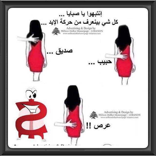 khalidkh1013's tweet photo. http://t.co/KzLeIw29kh