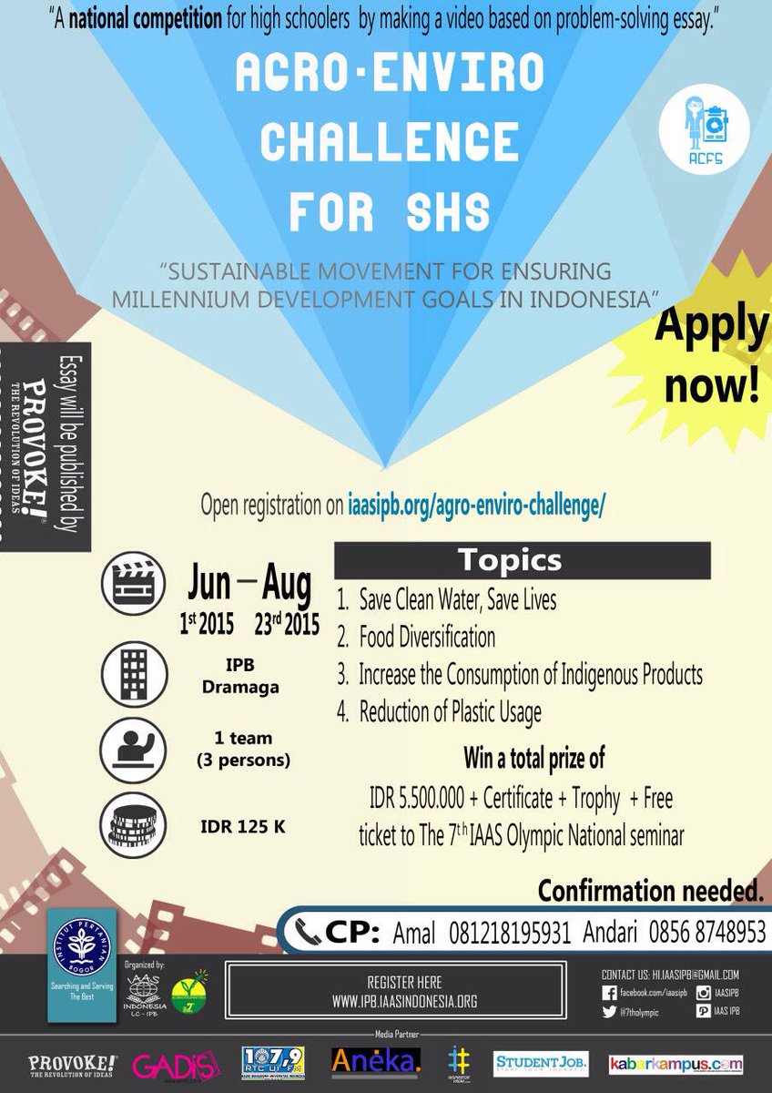 @iaasipb Coming Soon !