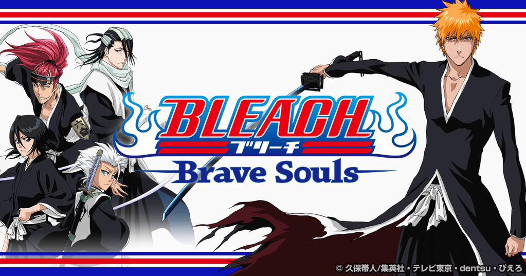 toMo_Mo0229's tweet photo. 【BLEACH Brave Souls】BLEACHの爽快3Dアクションゲームがスマホで遂に登場！基本プレイ無料！今すぐプレイ！　#ブレソル 
こちらからどうぞ→http://t.co/CbDQNjvlia http://t.co/X1VzBkuW4y