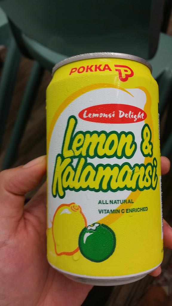 MITREAP_C2's tweet image. #didyouknow this drink was developed by @SingaporePoly together with a Japanese drink co! #tastyinnovation #MITREAP