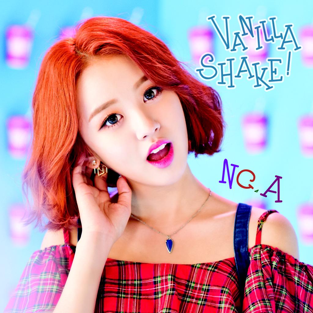 soeundorphin's tweet photo. [NCASTAFF] #앤씨아 의 공식 슬로건과 공식 버튼 세트를 판매합니다.
자세한 사항은 앤씨아공식팬카페를 통해 확인해주세요~
http://t.co/KlGfl4jy2s http://t.co/avoXQM3SNR