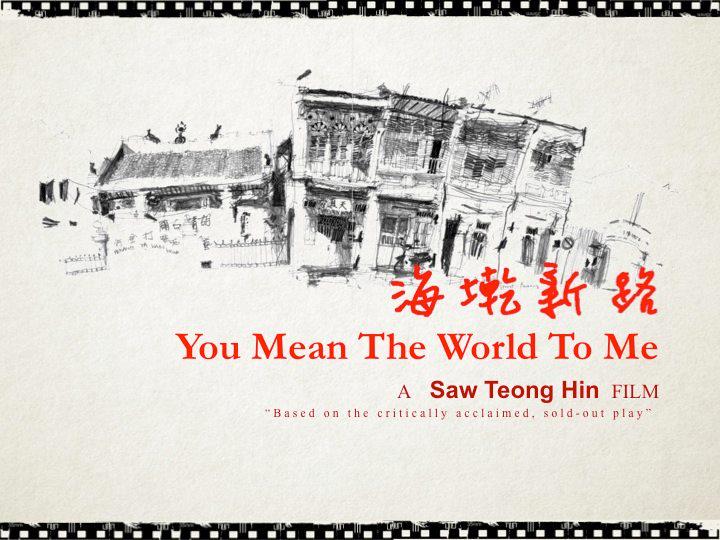 penangpac tweet media