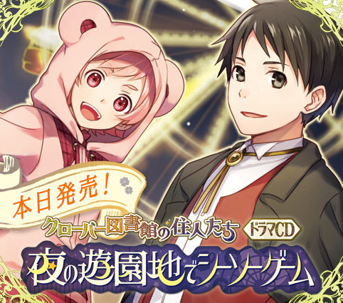 プチアニメのtwitterイラスト検索結果 古い順 プチアニメのtwitterイラスト検索結果 古い順