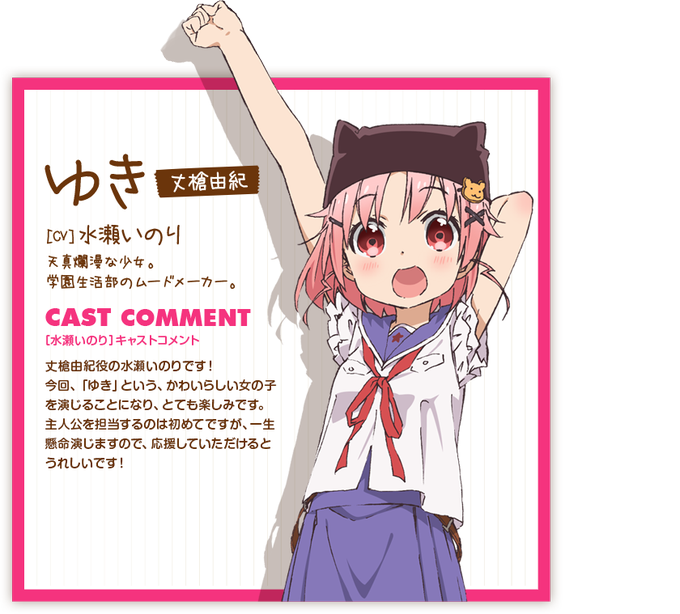 同級生のtwitterイラスト検索結果 古い順 同級生のtwitterイラスト検索結果 古い順