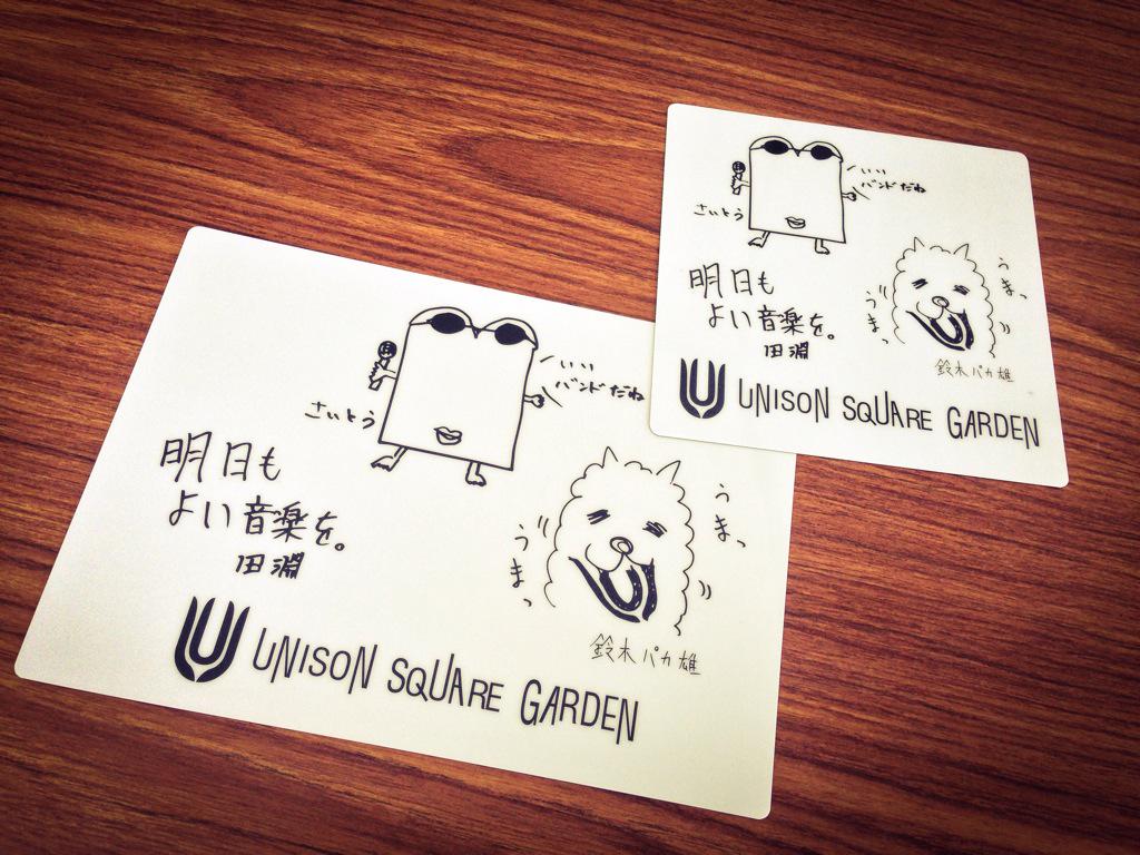 USGinfo on X: USGinfo on X: