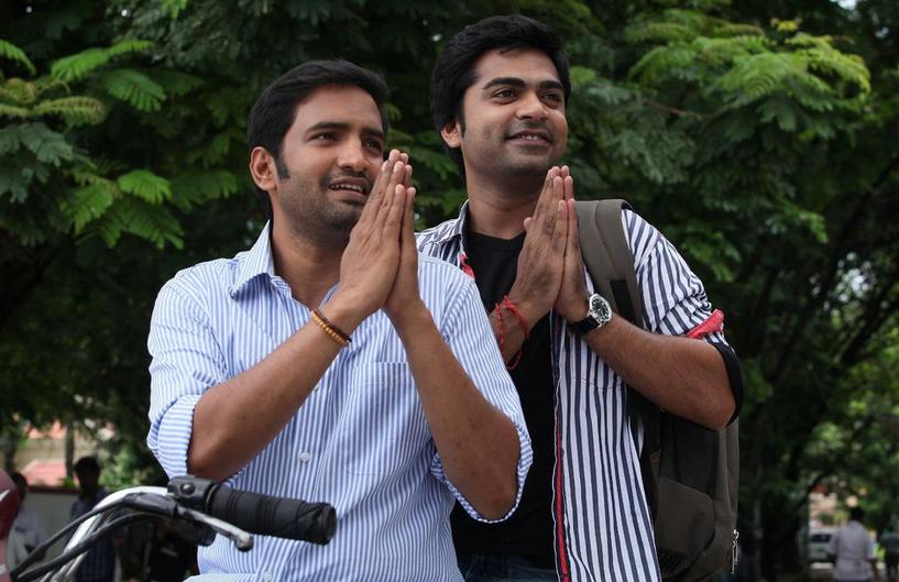 Simbu's Vaalu to release on..... ?