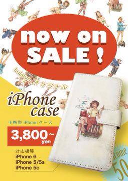 Lulalun Pop完成 40s 50s Pinup Illust Vintage Iphonecase Iphoneケース スマホケース ピンナップガール ヴィンテージ アメリカンレトロ 店頭pop Pop広告 広告 Http T Co 9yqujpq4xz