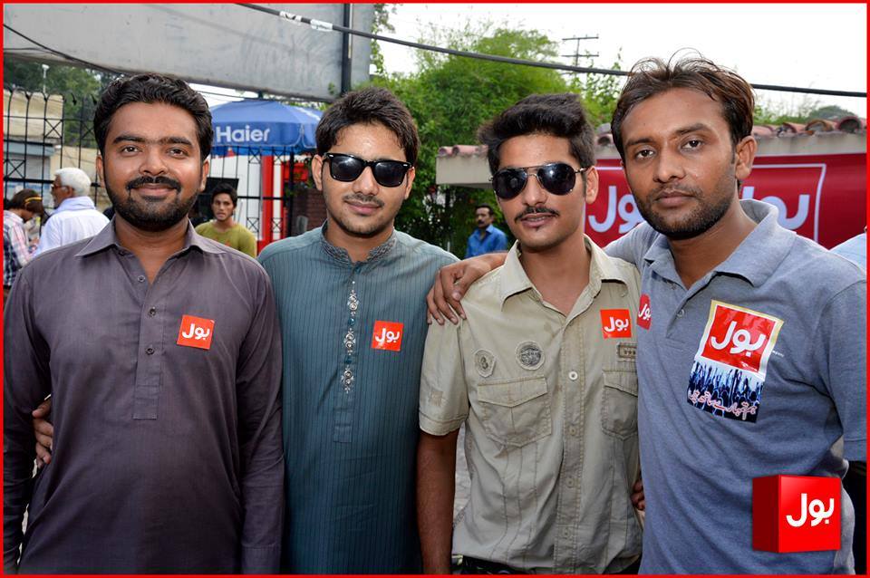 MeriJangBOL's tweet photo. Yesterday's Protest in Front of Lahore Press Club [July 23, 2015] http://t.co/Hdk3WuqPoy