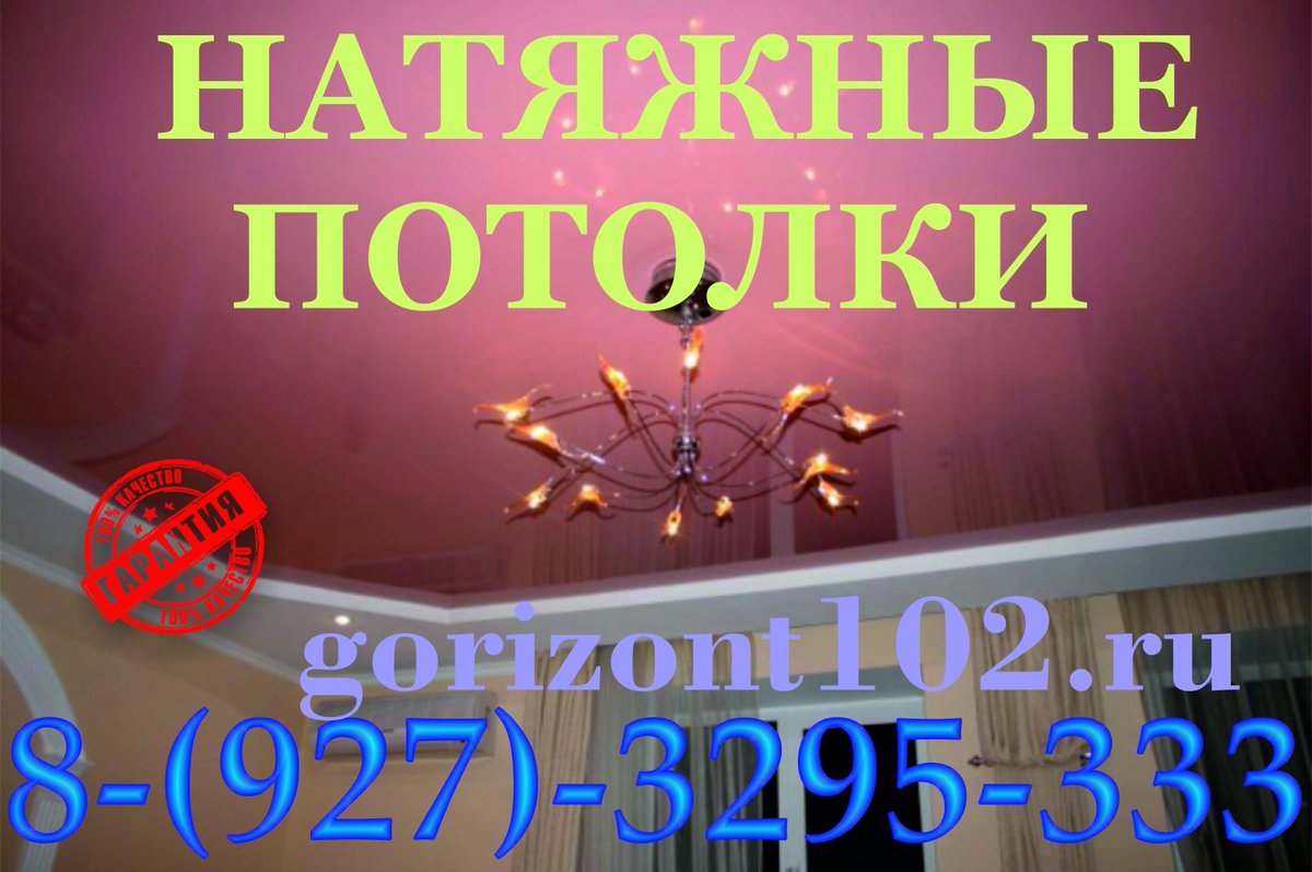 gorizont102's tweet image. 