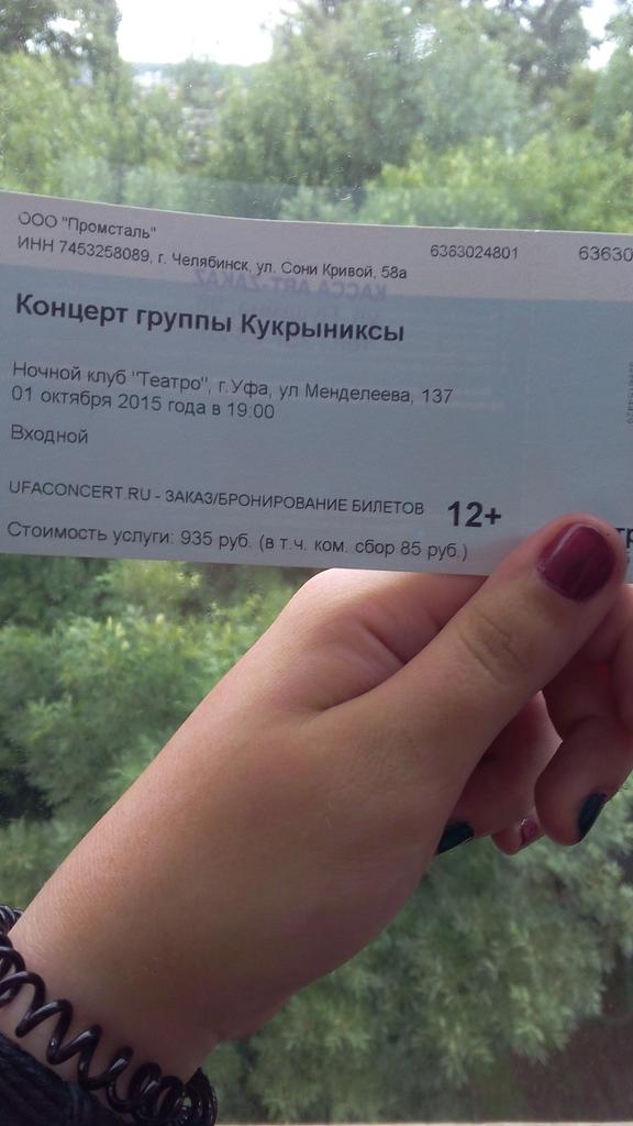 Виктория Шадрина (@vichkashadrina) | Twitter