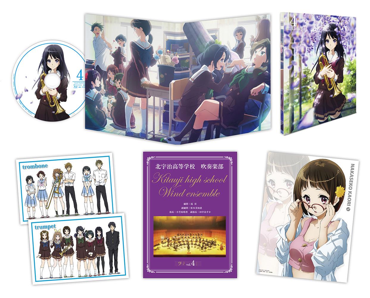 アニメ 響け ユーフォニアム 公式 響け ユーフォニアム Blu Ray Dvd第4巻のジャケット写真を公開致しました 4巻 のジャケットは麗奈です 第4巻は 9月16日発売です 皆さん 是非 お楽しみに Anime Eupho Http T Co Adukcth56y アニメ 響け ユーフォニアム 公式 響け ユーフォニアム Blu Ray Dvd第4巻のジャケット写真を公開致しました 4巻 のジャケットは麗奈です 第4巻は 9月16日発売です 皆さん 是非 お楽しみに Anime Eupho Http T Co Adukcth56y