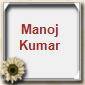 Wish you a very Happy \Manoj Kumar\ :) Like or comment to wish.    