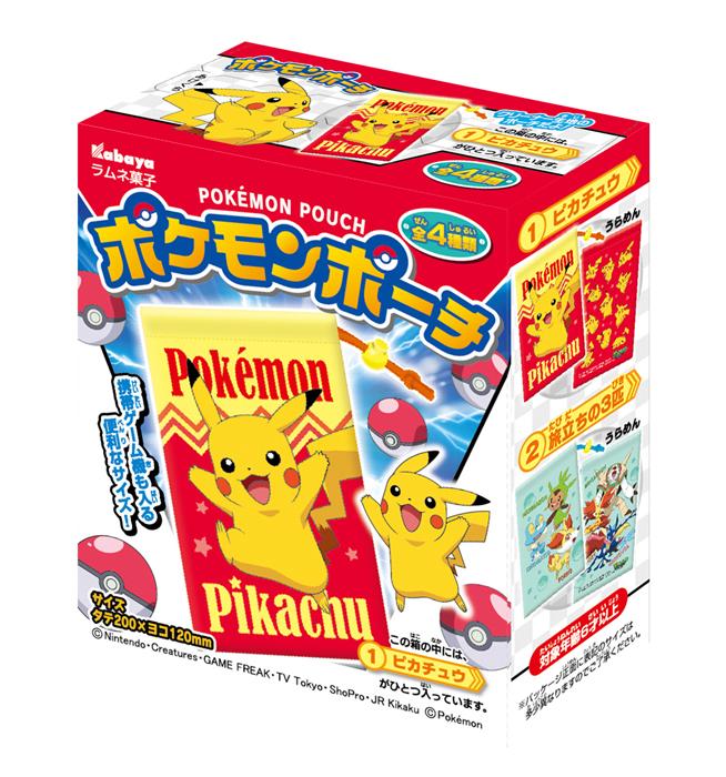 Uzivatel ポケモン公式ツイッター Na Twitteru ポケモンポーチ ポケモンブロマイドガム など 新しいグッズが登場 ポケットモンスターオフィシャルサイトのグッズページで チェックしてね Http T Co M9ddq4ahk8 ポケモン Http T Co Vgi98bmav1 Uzivatel ポケモン公式ツイッター Na Twitteru ポケモンポーチ ポケモンブロマイドガム など 新しいグッズが登場 ポケットモンスターオフィシャルサイトのグッズページで チェックしてね Http T Co M9ddq4ahk8 ポケモン Http T Co Vgi98bmav1