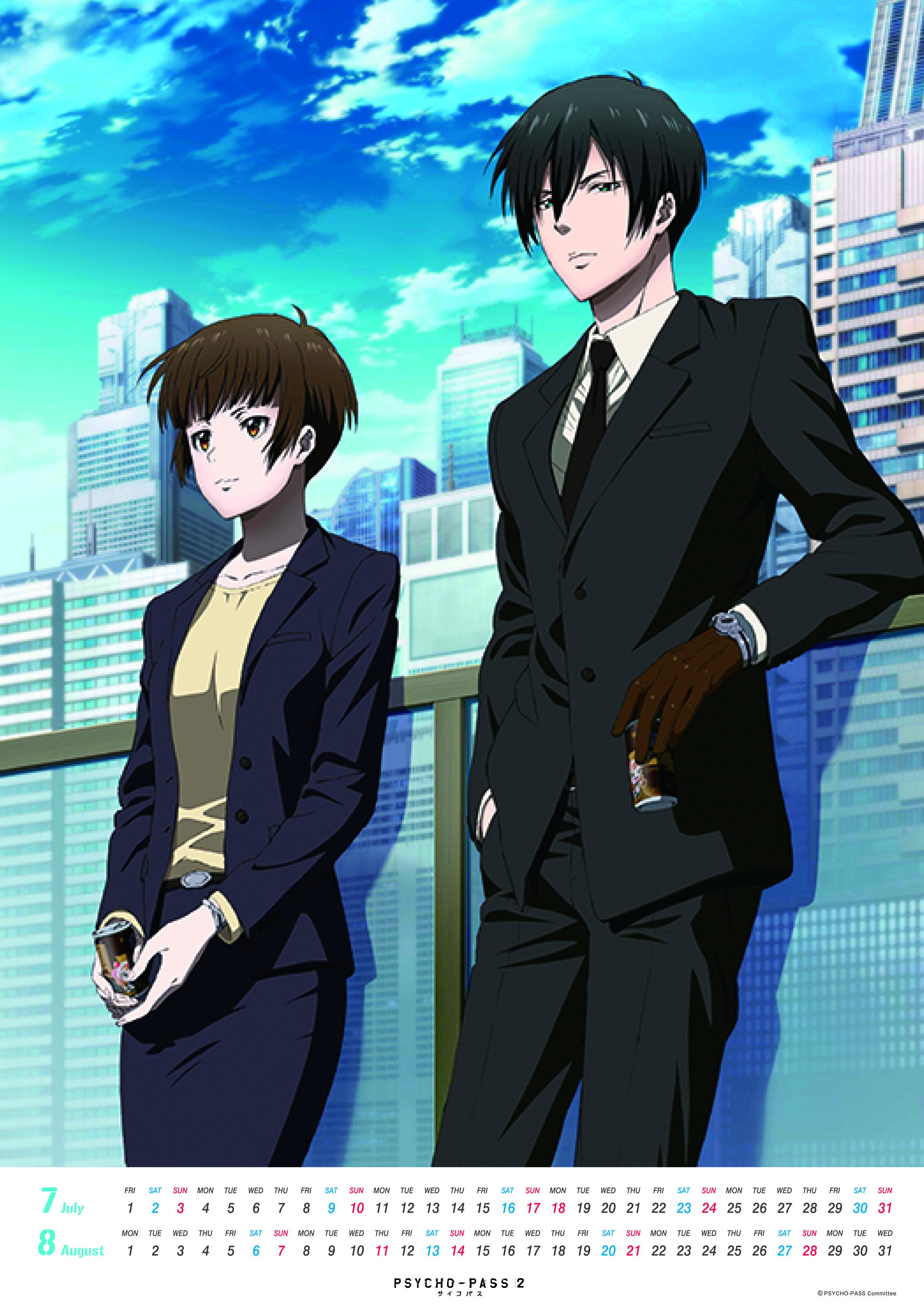 Eeo Media 新作予約案内 16カレンダー Psycho Pass サイコパス1期 2期 劇場版サイコパスのイラストと 書きおろしイラストを盛り込んだカレンダーです Http T Co Kkvwtwtwgp Pp Anime Http T Co Fvsodmtl3z Twitter