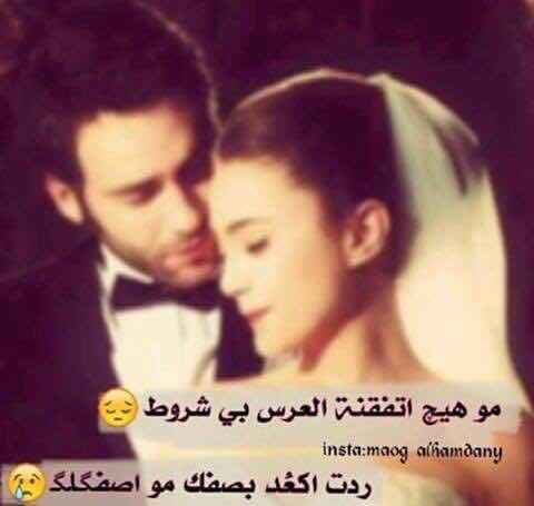 رحاب  (@smood071) on Twitter photo 