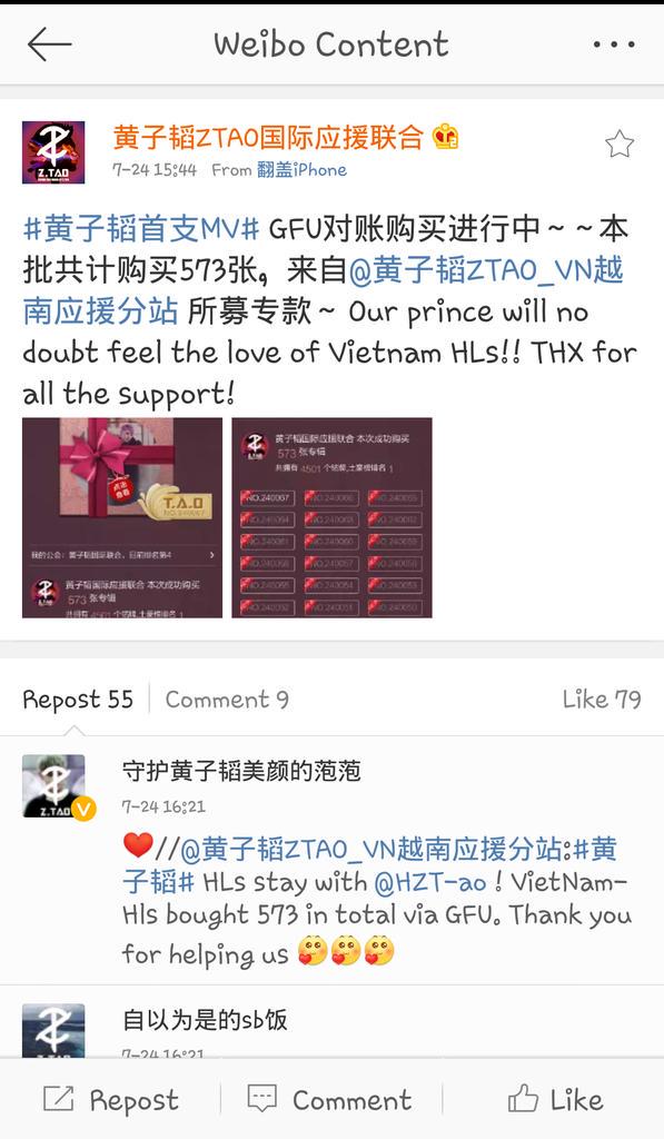 HZTVietNamUnion tweet picture